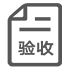 专业人员工资、社保、奖金成本高
