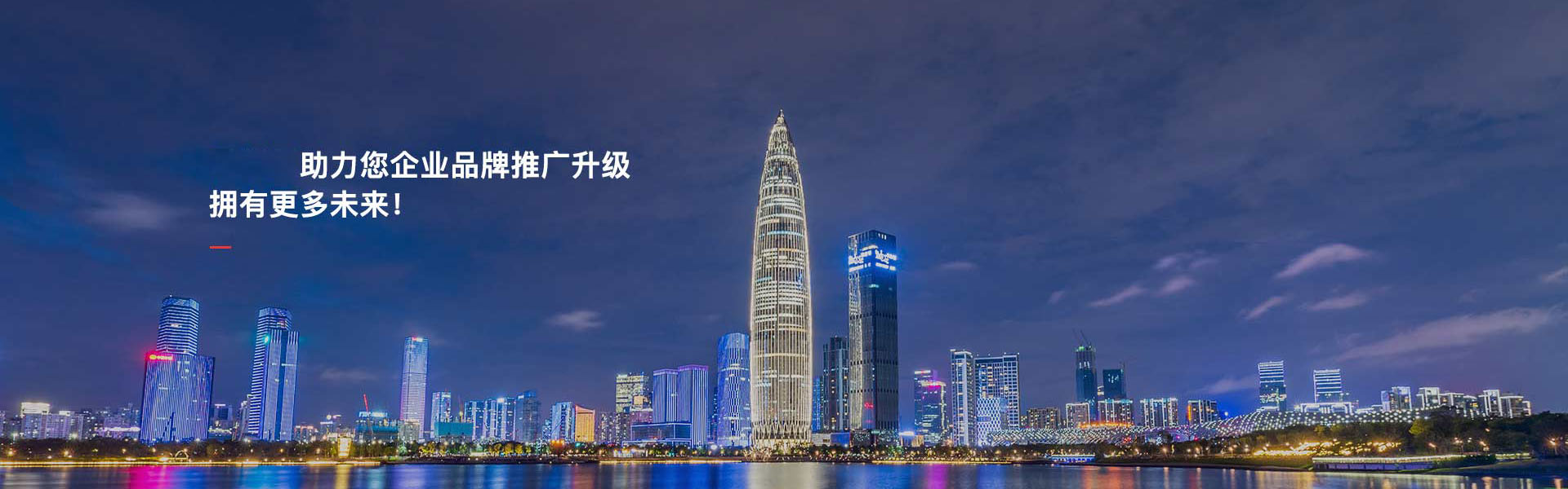 关于蜜柚APP免费下载